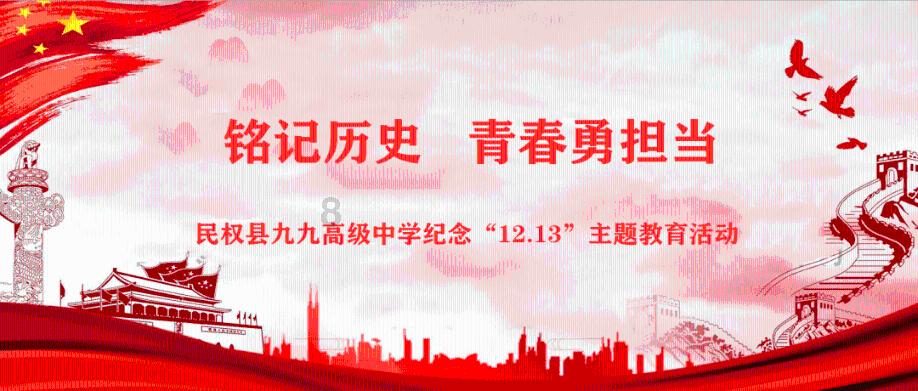 关于俄罗斯被禁止参加东京奥运会一事，你有何看法？
